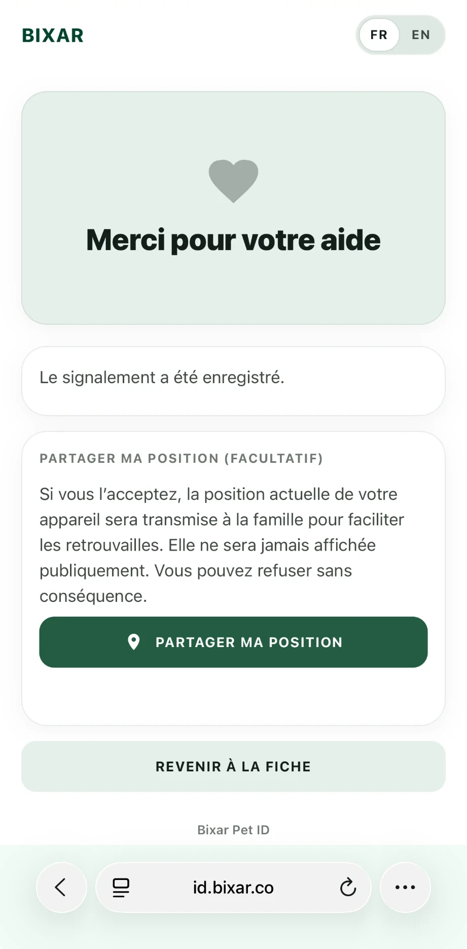 Page id.bixar.co « Merci pour votre aide » : signalement enregistré, partager ma position (facultatif), jamais affichée publiquement
